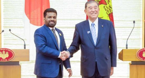 ජනපති අනුරට ජපානයේදී උණුසුම් පිළිගැනීමක්...!